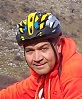 Потребителски аватар