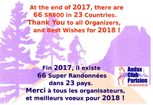 2017_2018 Merci_v.jpg