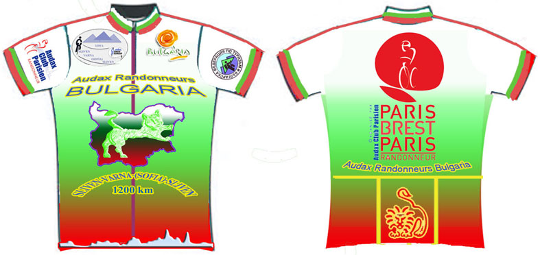Jersey PBP 2019 forum.jpg