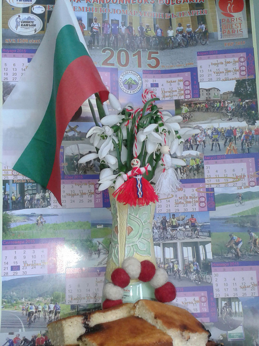 3 March 2015_forum1.jpg